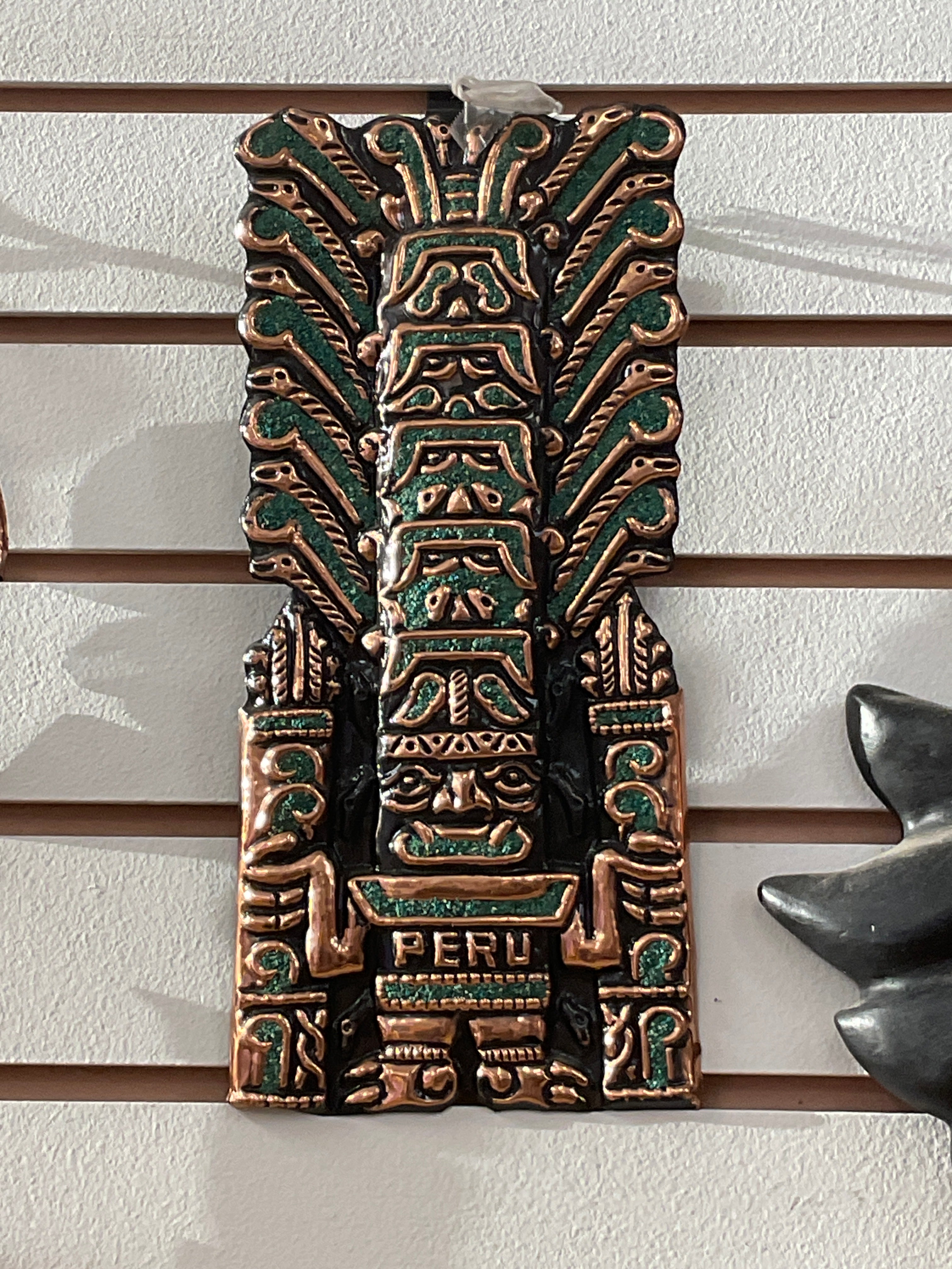 Estela de cobre de Raimondi