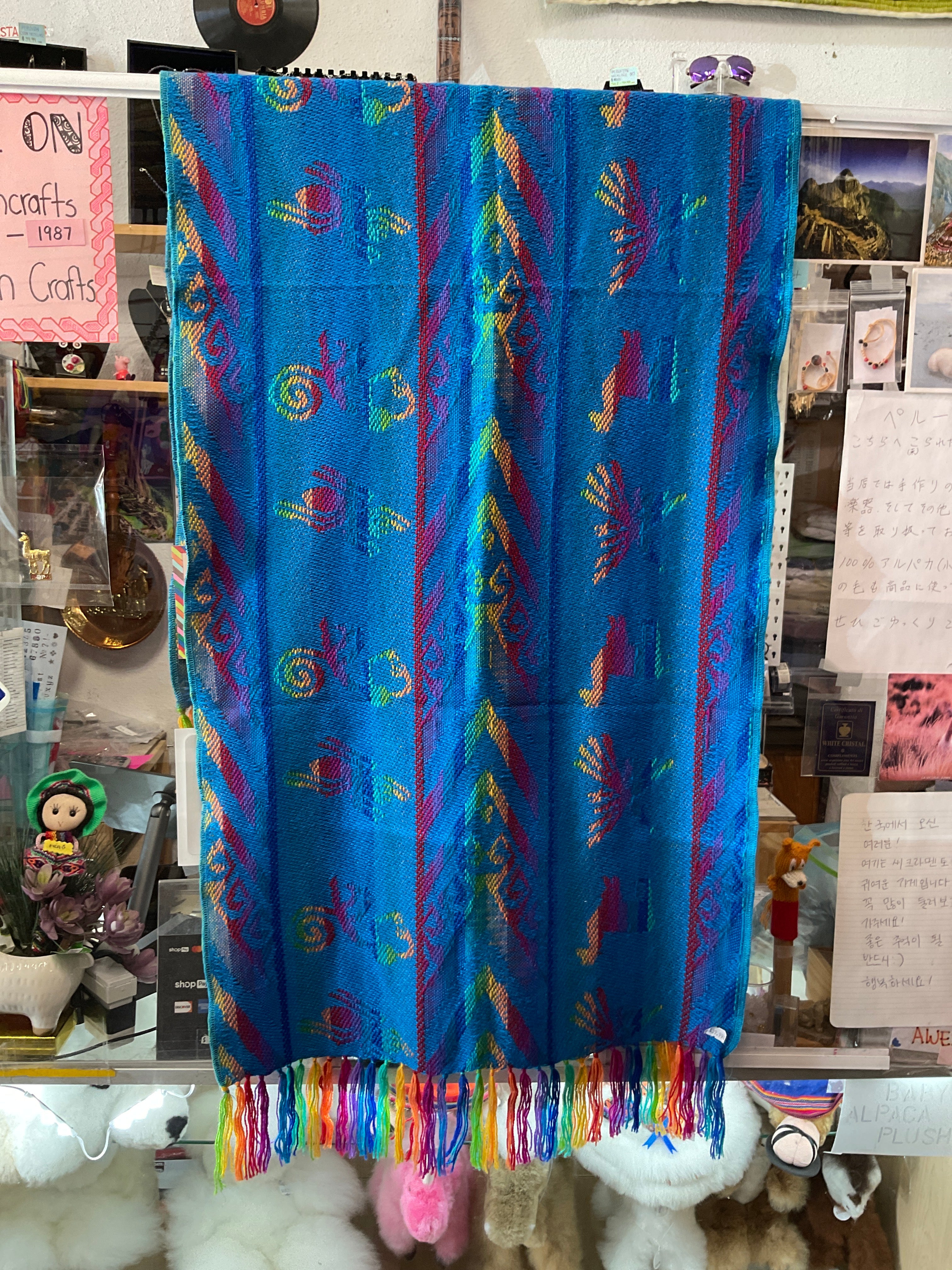 Peruvian Nazca Shawls