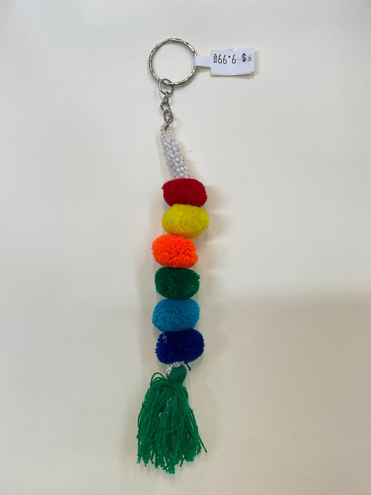 Pompom keychain