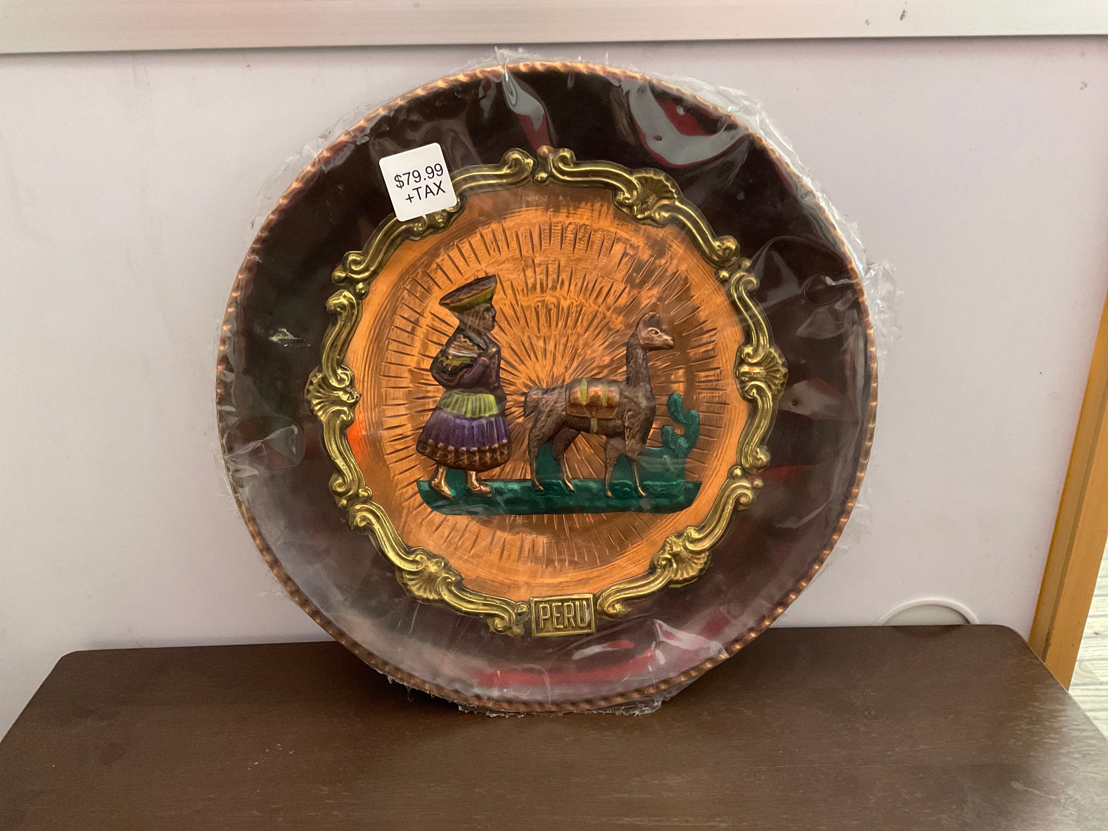 Peruvian Decorative Copper Wall Plate
