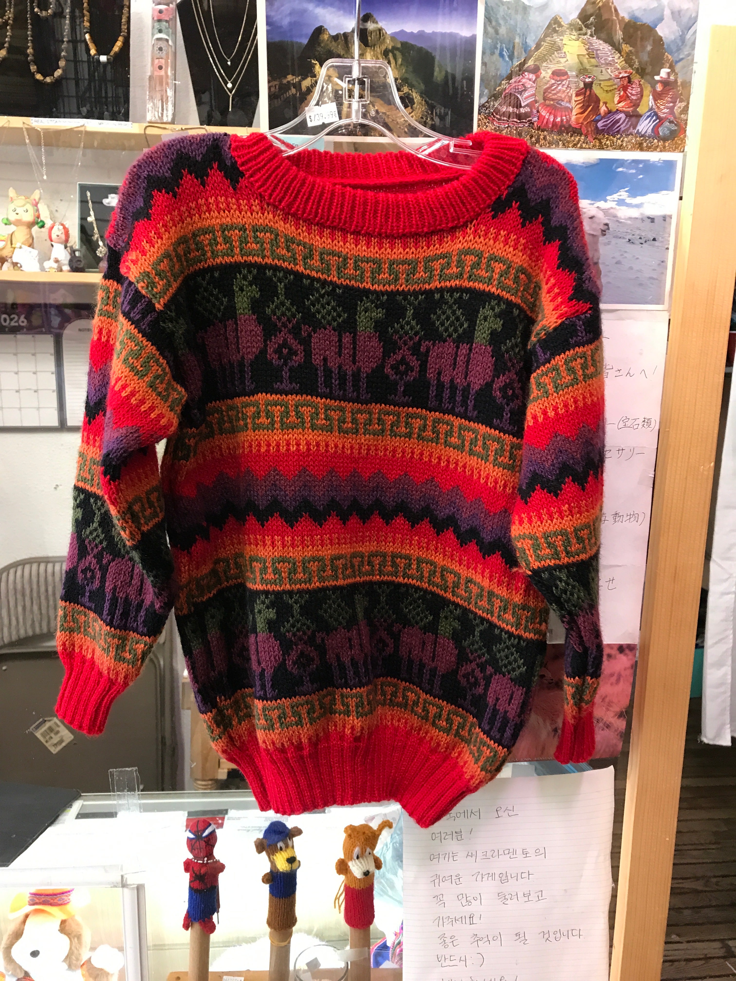 Children’s Classic Andean Crewneck Sweater