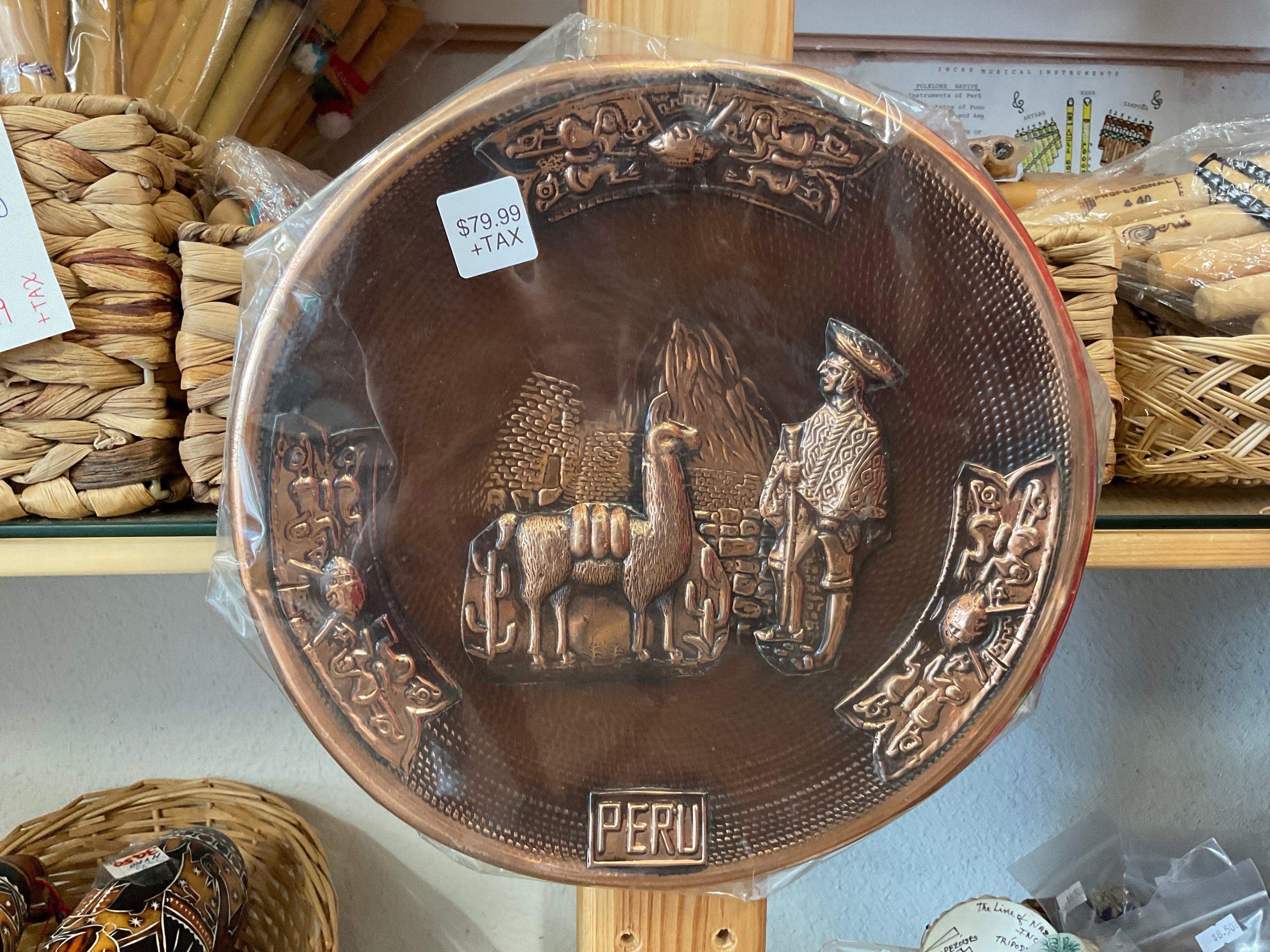 Peruvian Decorative Copper Wall Plate