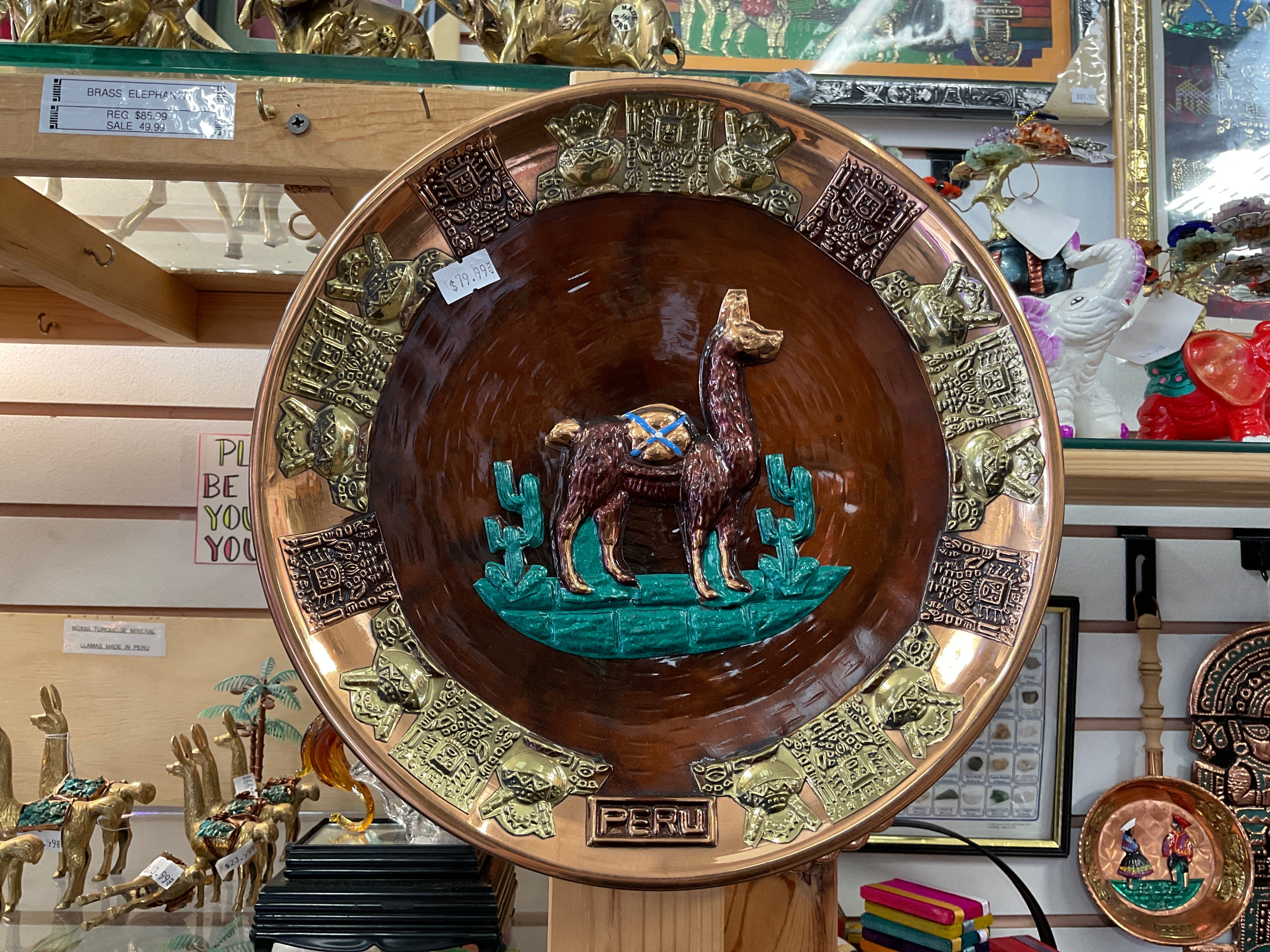 Peruvian Decorative Copper Wall Plate