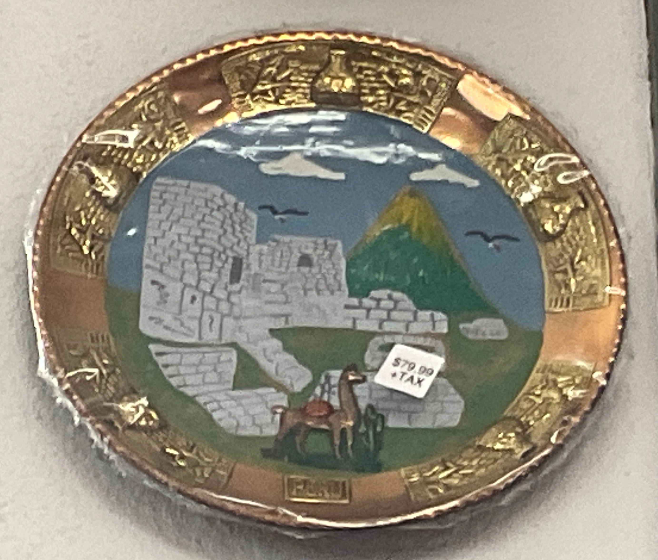 Peruvian Decorative Copper Wall Plate