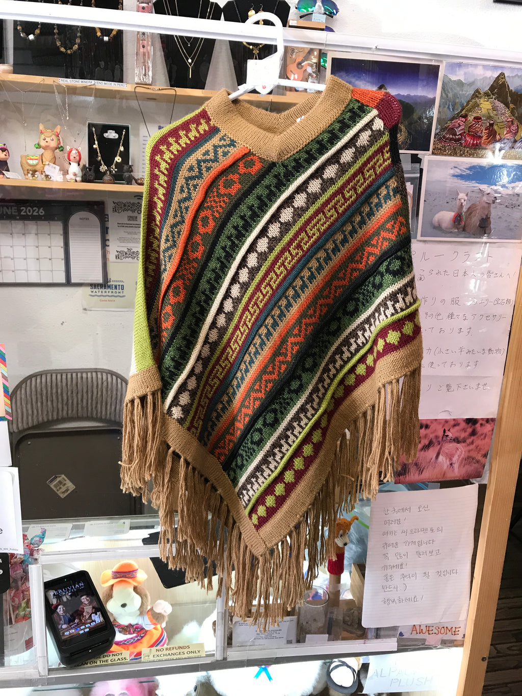 Children’s Baby Alpaca Knitted Fringe Poncho