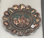 Peruvian Decorative Copper Wall Plate