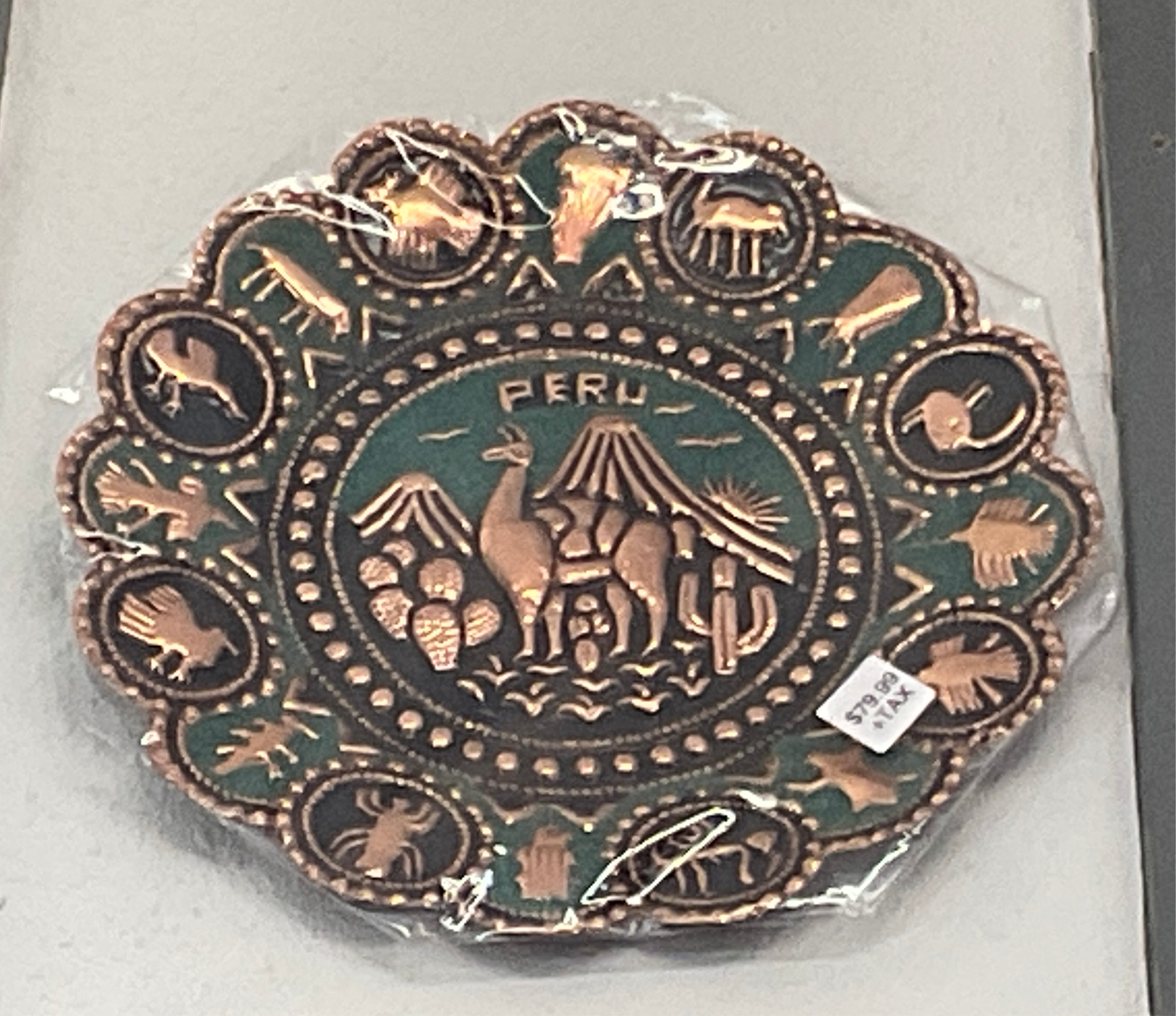 Peruvian Decorative Copper Wall Plate
