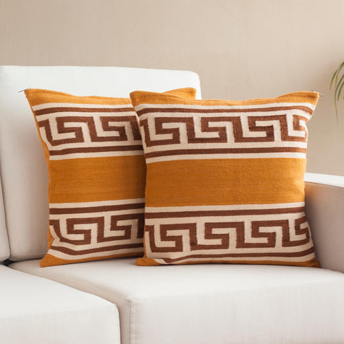 Andean Wool Cushion Cover