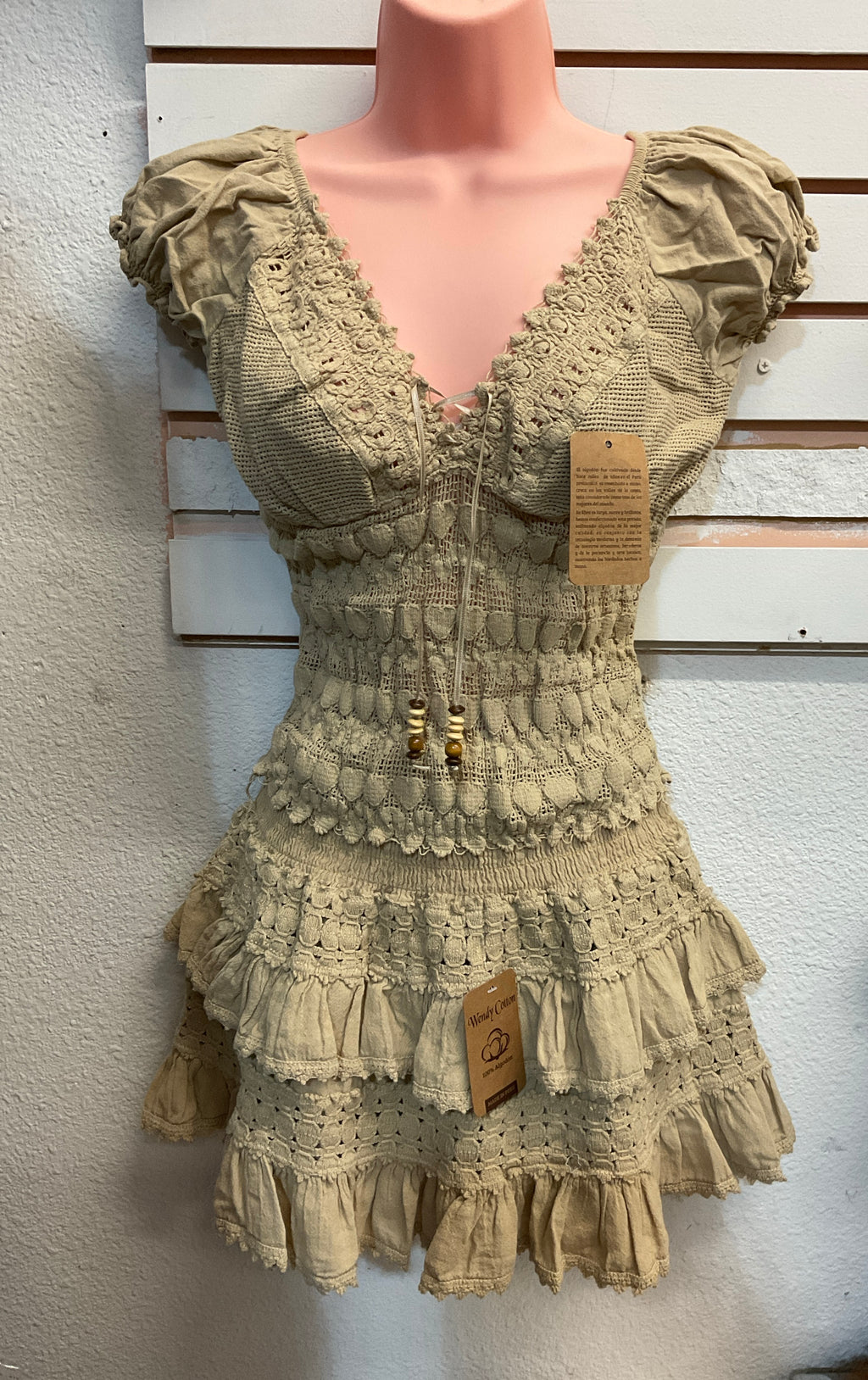 Short Skirt Set 2 Pieces