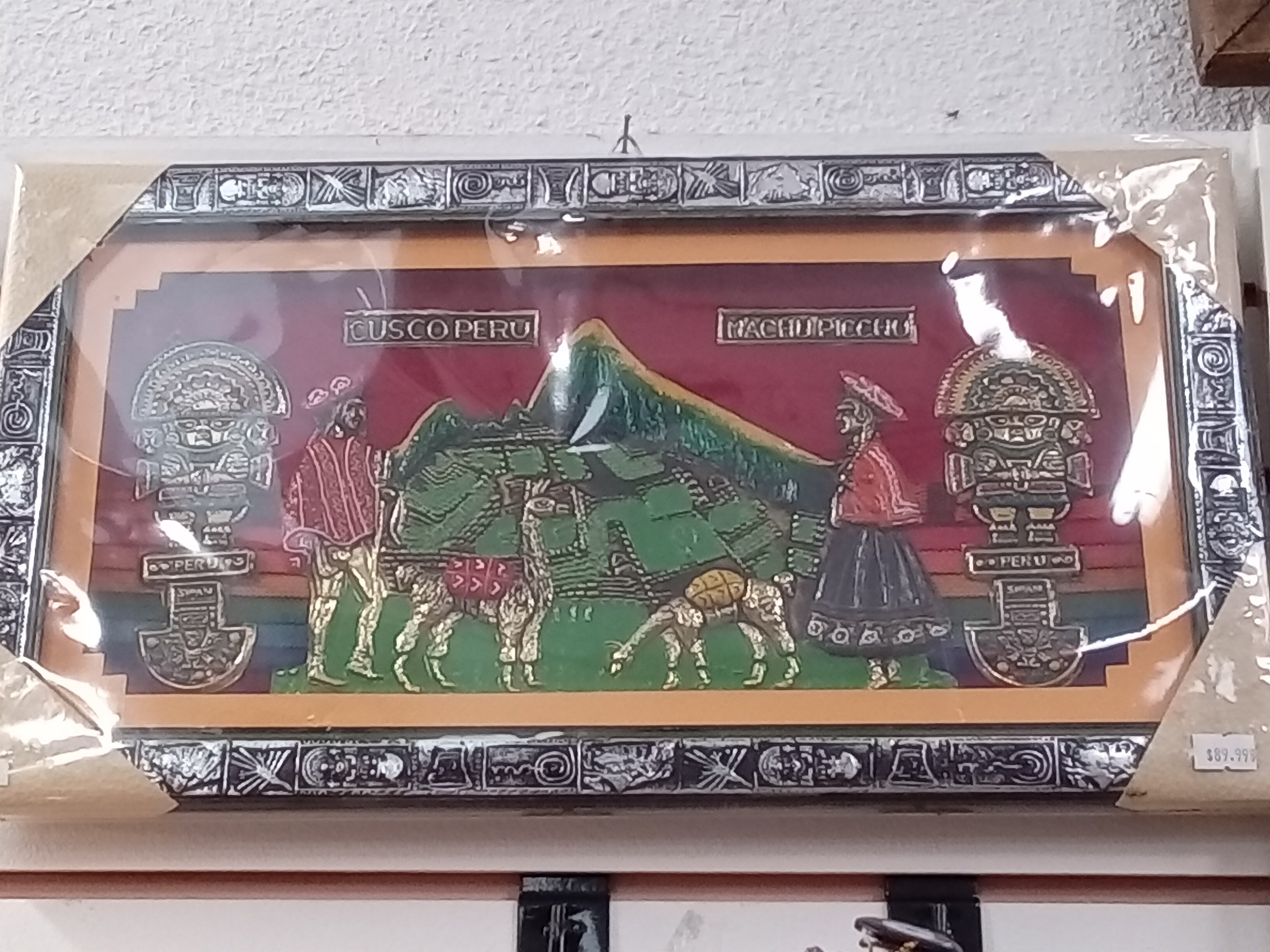 Decoration Peru Frame