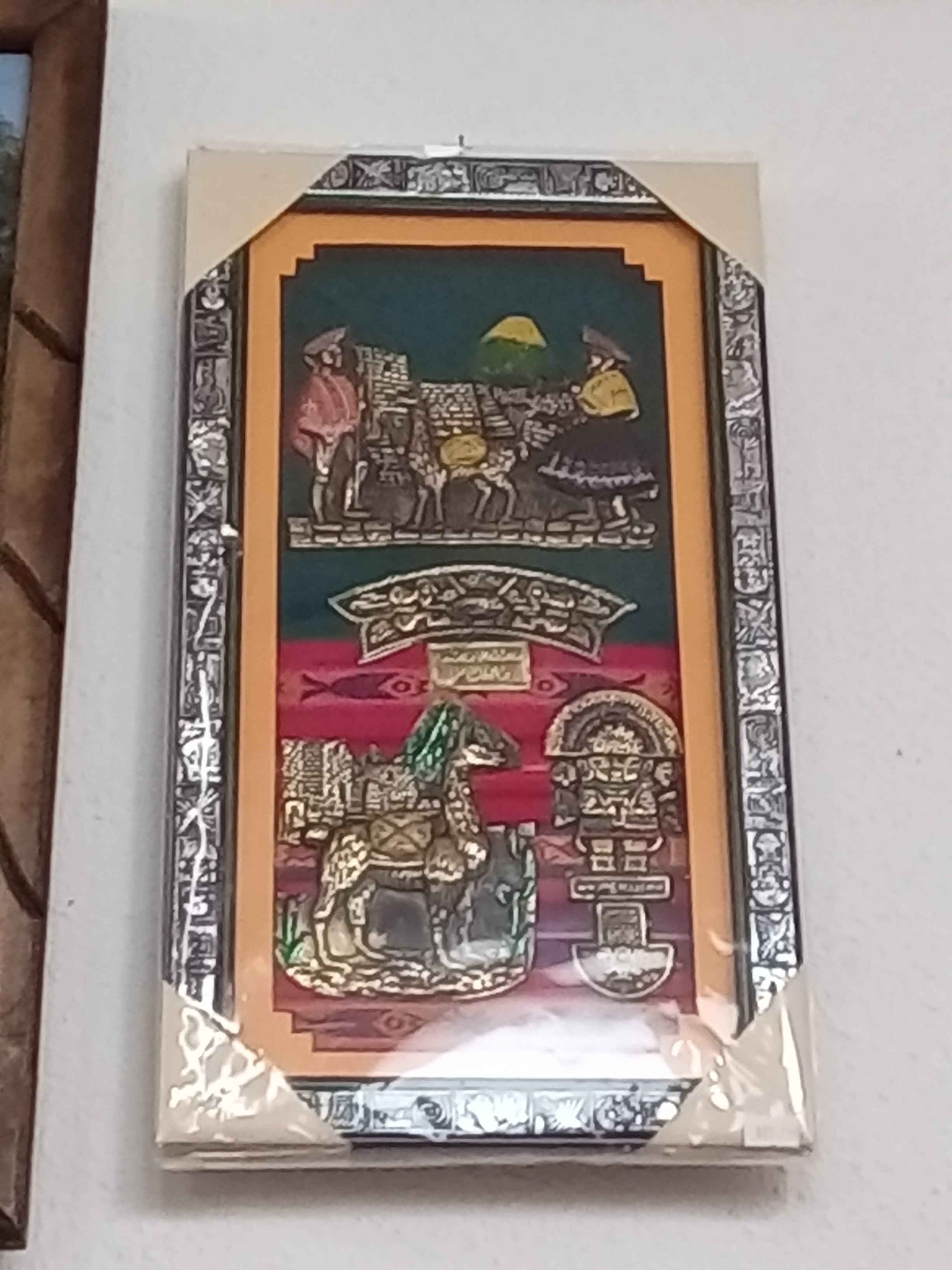 Decoration Peru Frame